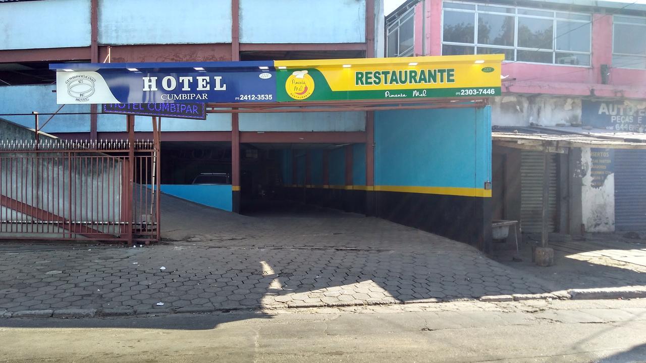 Cumbipar King Hotel グアルーリョス エクステリア 写真