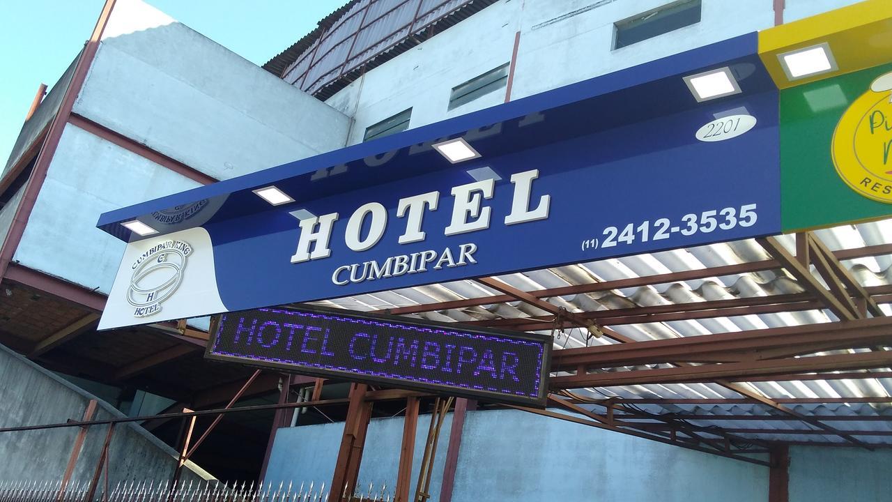 Cumbipar King Hotel グアルーリョス エクステリア 写真